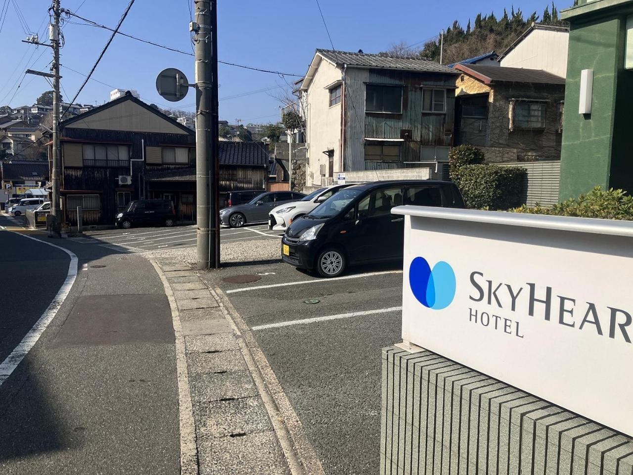 Sky Heart Hotel Shimonoseki Dış mekan fotoğraf