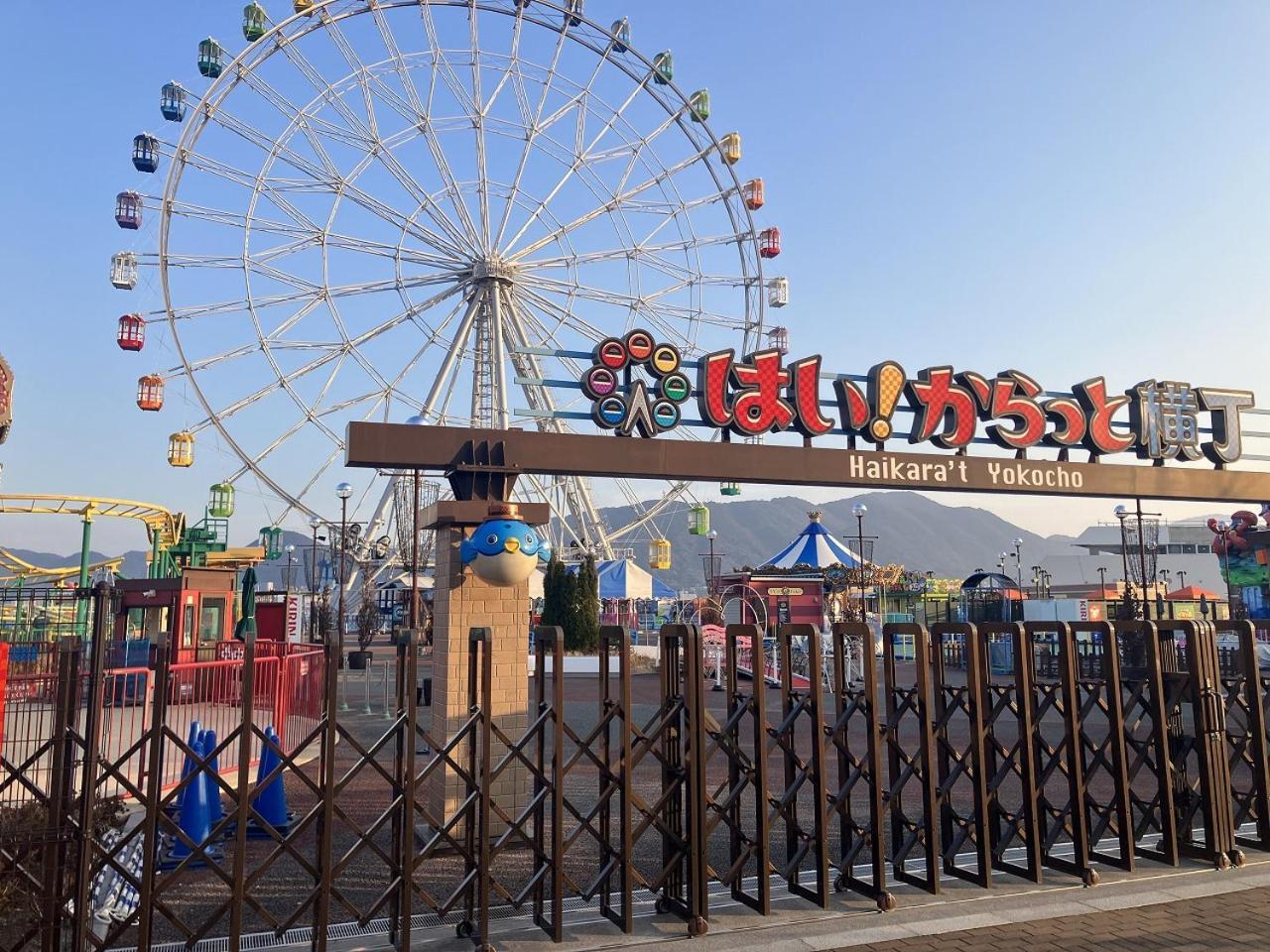 Sky Heart Hotel Shimonoseki Dış mekan fotoğraf
