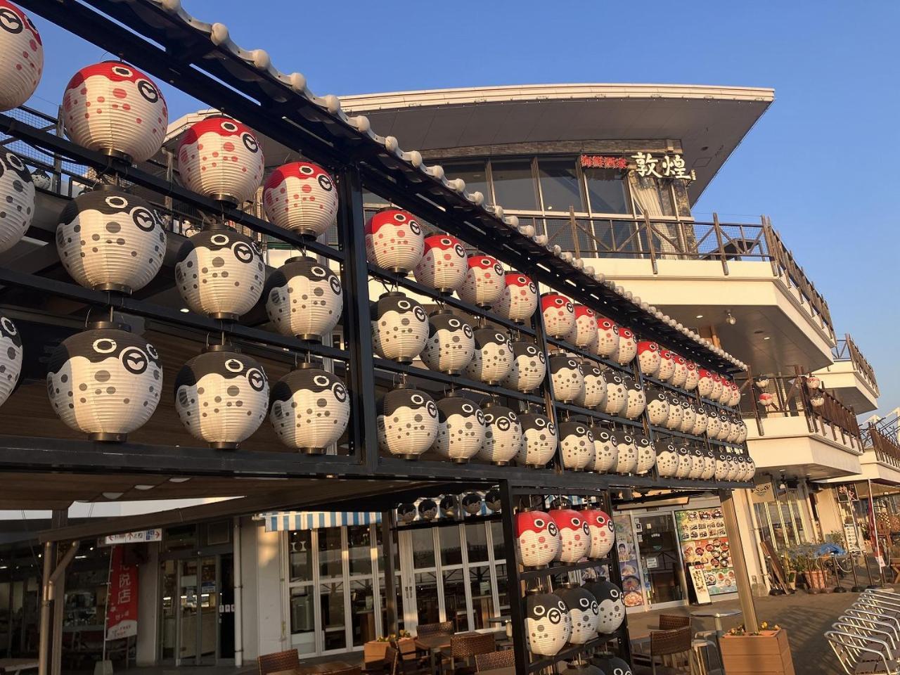 Sky Heart Hotel Shimonoseki Dış mekan fotoğraf