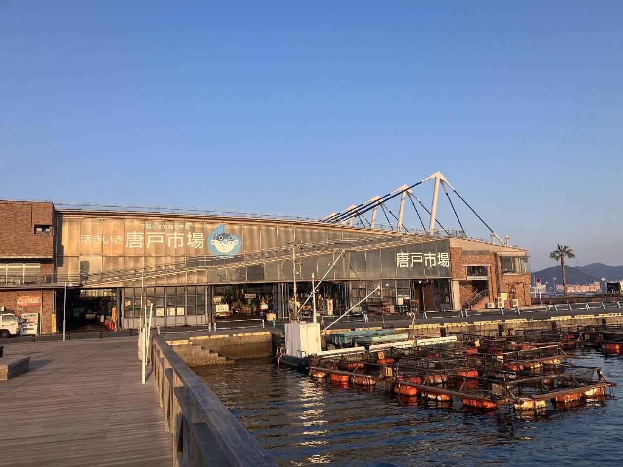 Sky Heart Hotel Shimonoseki Dış mekan fotoğraf