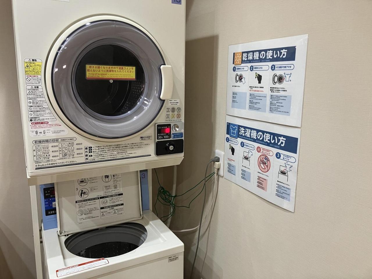 Sky Heart Hotel Shimonoseki Dış mekan fotoğraf