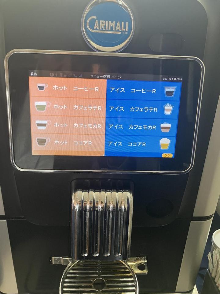 Sky Heart Hotel Shimonoseki Dış mekan fotoğraf