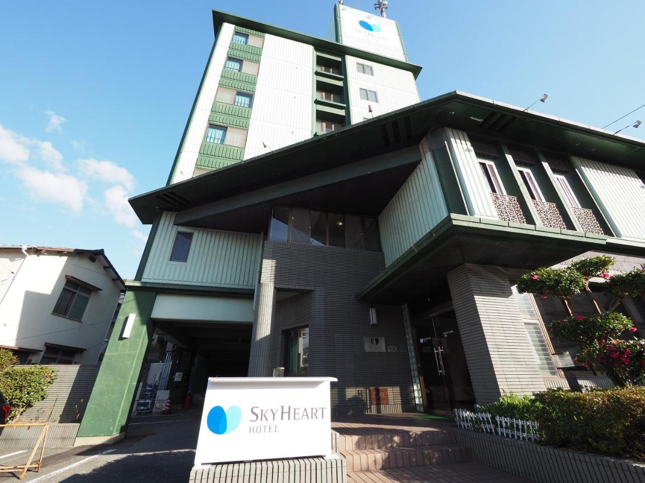 Sky Heart Hotel Shimonoseki Dış mekan fotoğraf